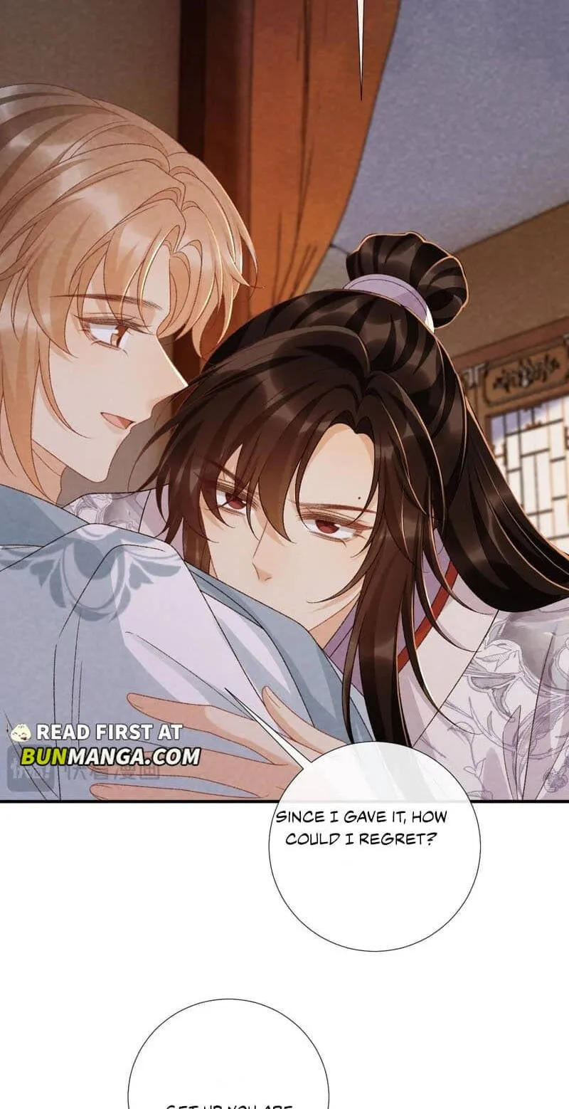 Read Bingtai Youbu chapter 149 image 16 on Lezhin