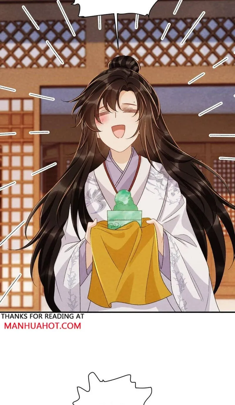 Read Bingtai Youbu chapter 149 image 23 on Lezhin