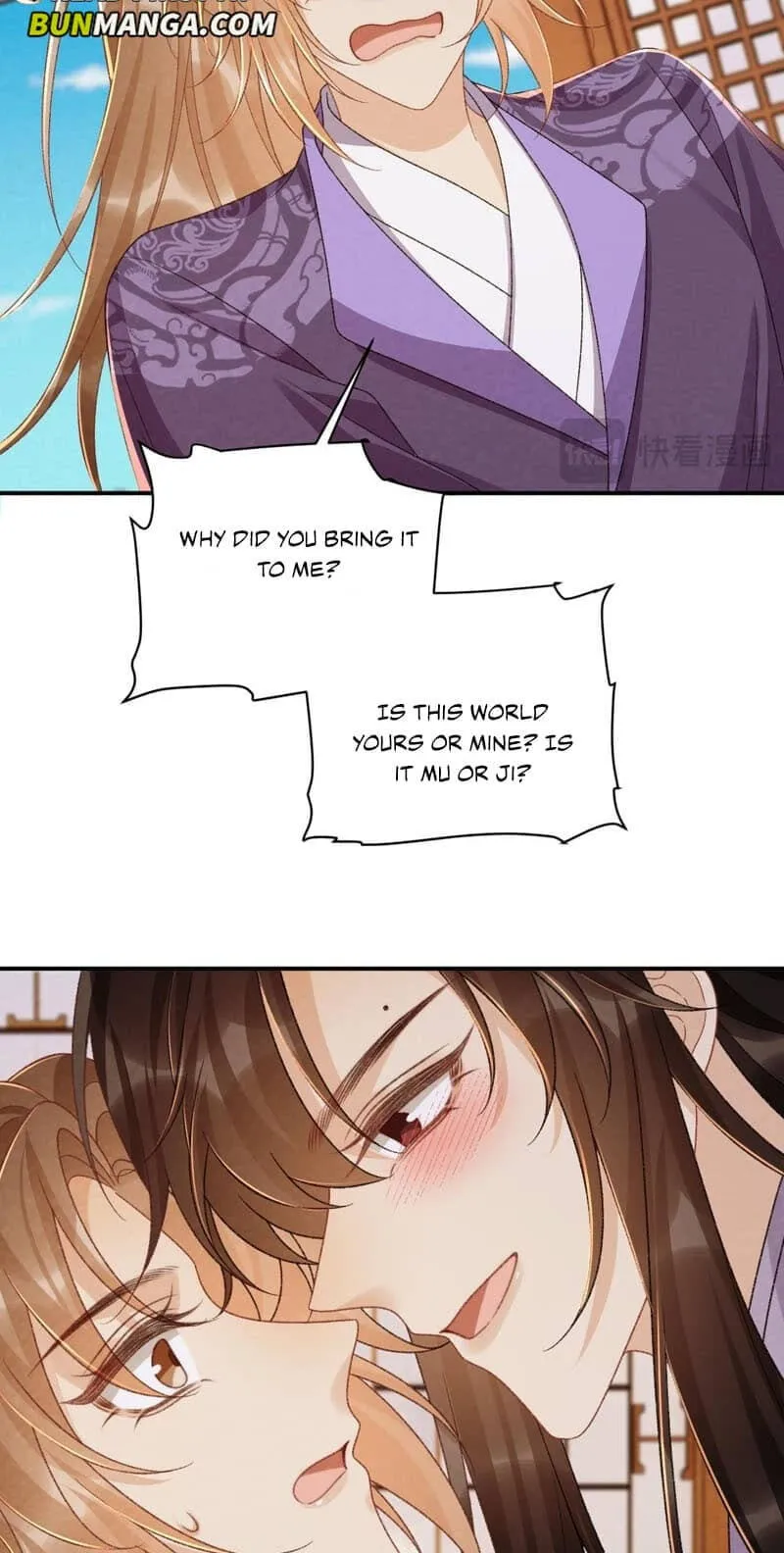 Read Bingtai Youbu chapter 149 image 27 on Lezhin
