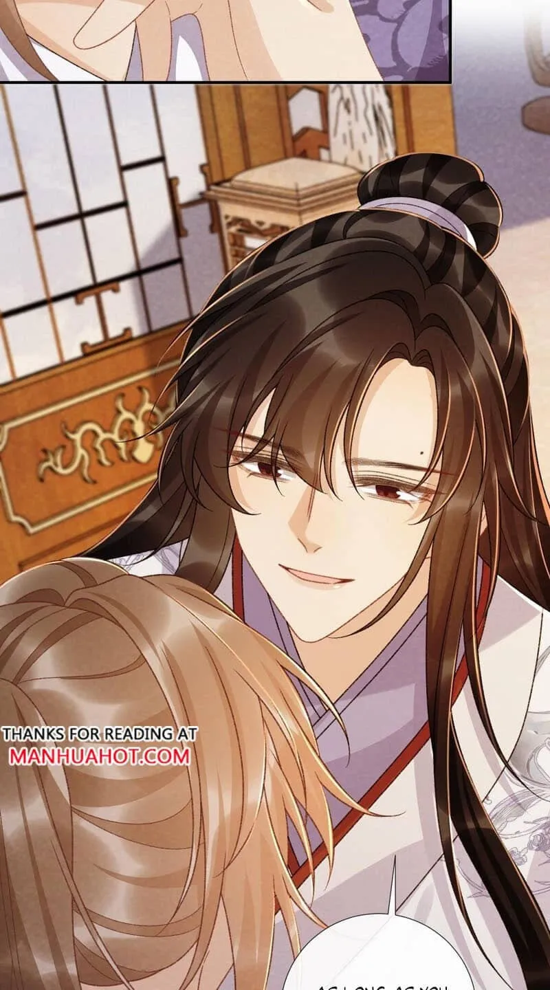 Read Bingtai Youbu chapter 149 image 33 on Lezhin