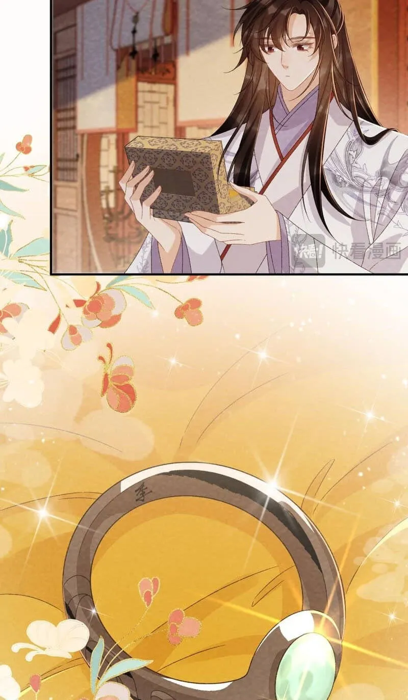 Read Bingtai Youbu chapter 149 image 5 on Lezhin