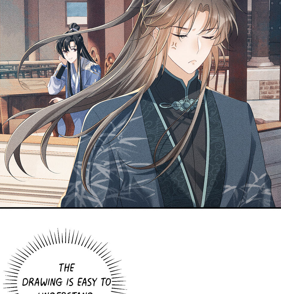 Read Bingtai Youbu chapter 15 image 13 on Lezhin