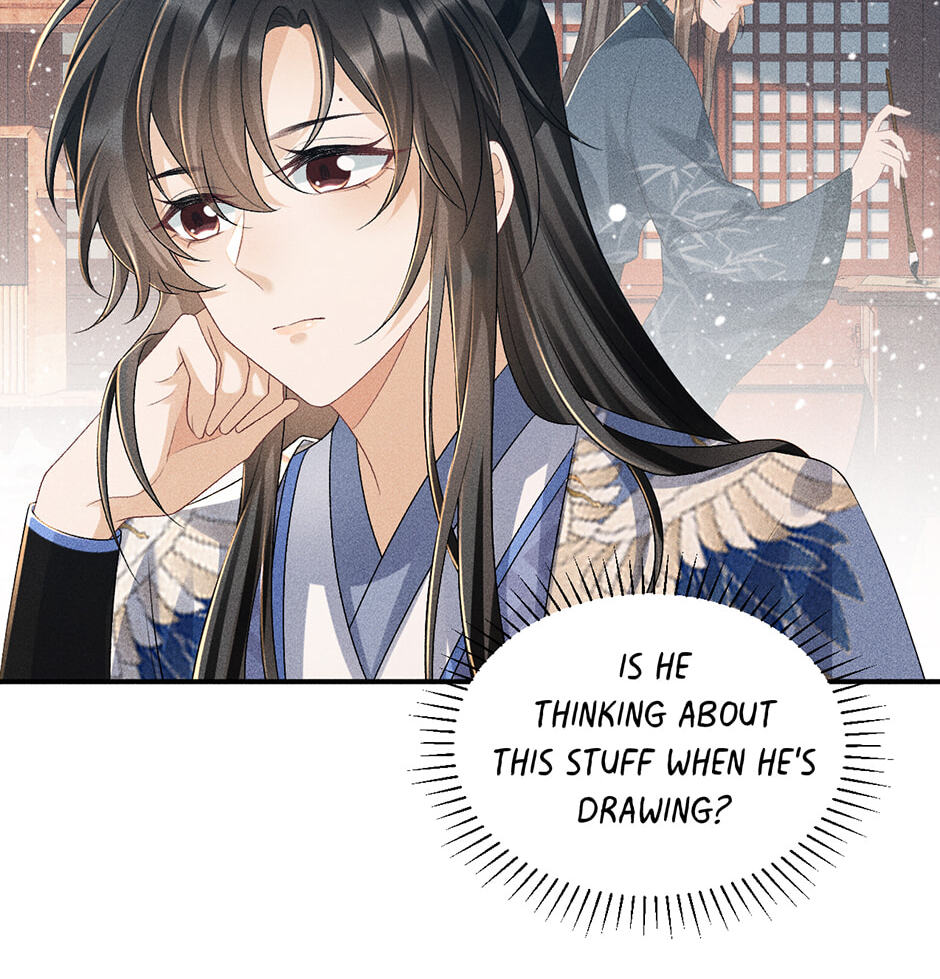 Read Bingtai Youbu chapter 15 image 16 on Lezhin