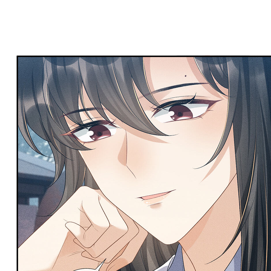 Read Bingtai Youbu chapter 15 image 17 on Lezhin