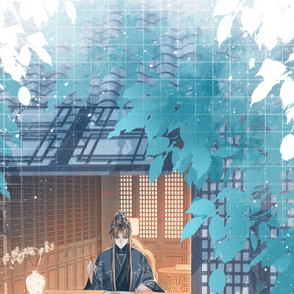 Read Bingtai Youbu chapter 15 image 19 on Lezhin