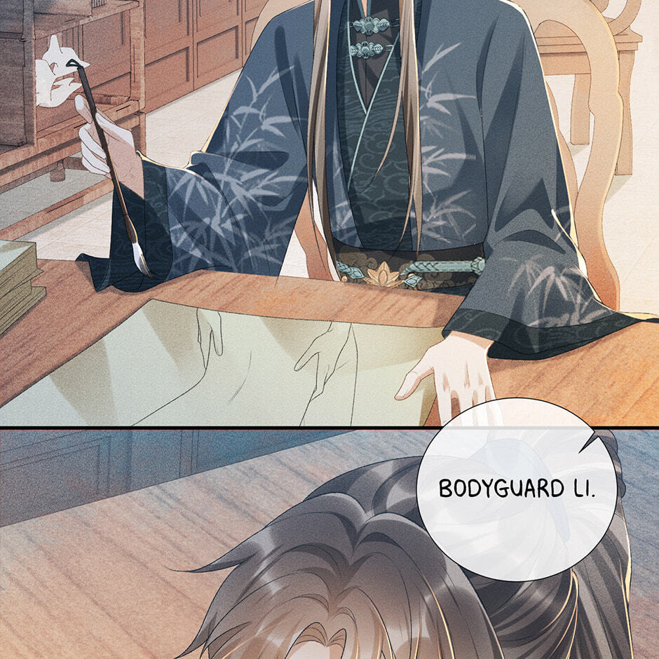 Read Bingtai Youbu chapter 15 image 21 on Lezhin
