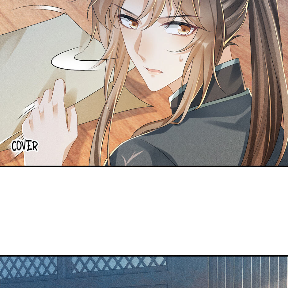 Read Bingtai Youbu chapter 15 image 22 on Lezhin