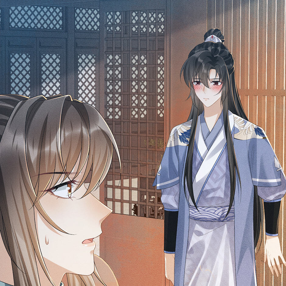 Read Bingtai Youbu chapter 15 image 23 on Lezhin