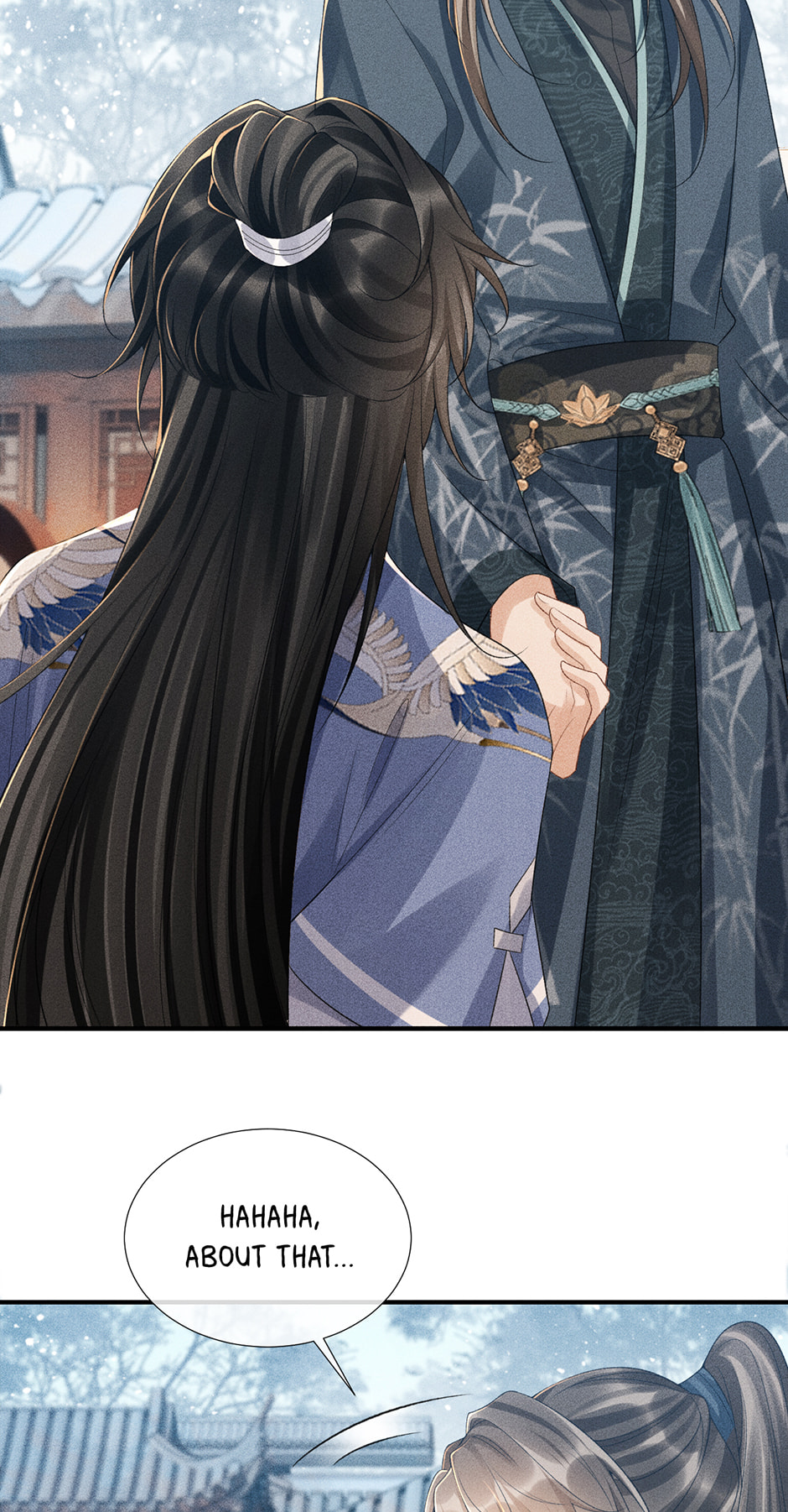 Read Bingtai Youbu chapter 15 image 3 on Lezhin