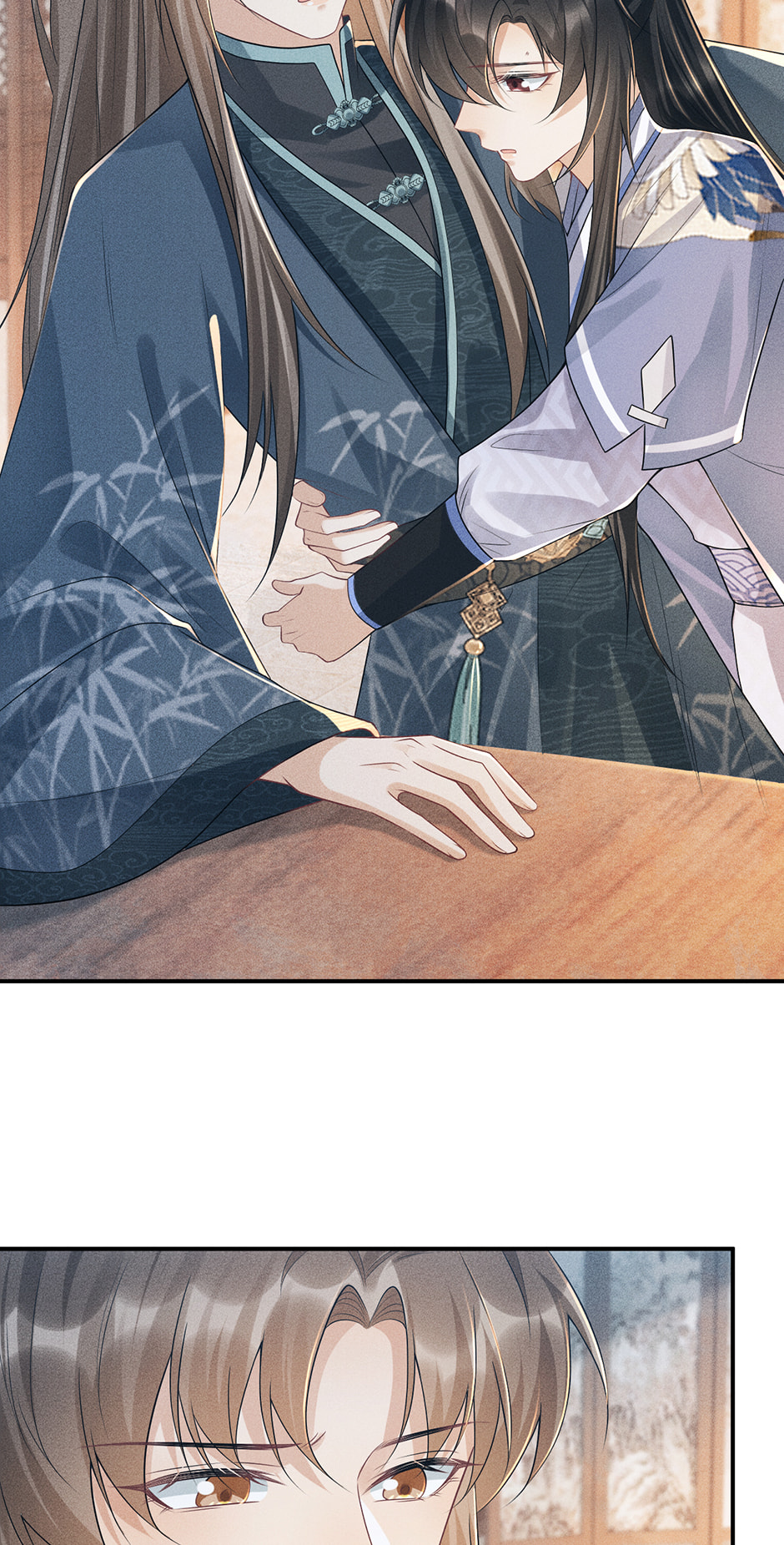 Read Bingtai Youbu chapter 15 image 35 on Lezhin