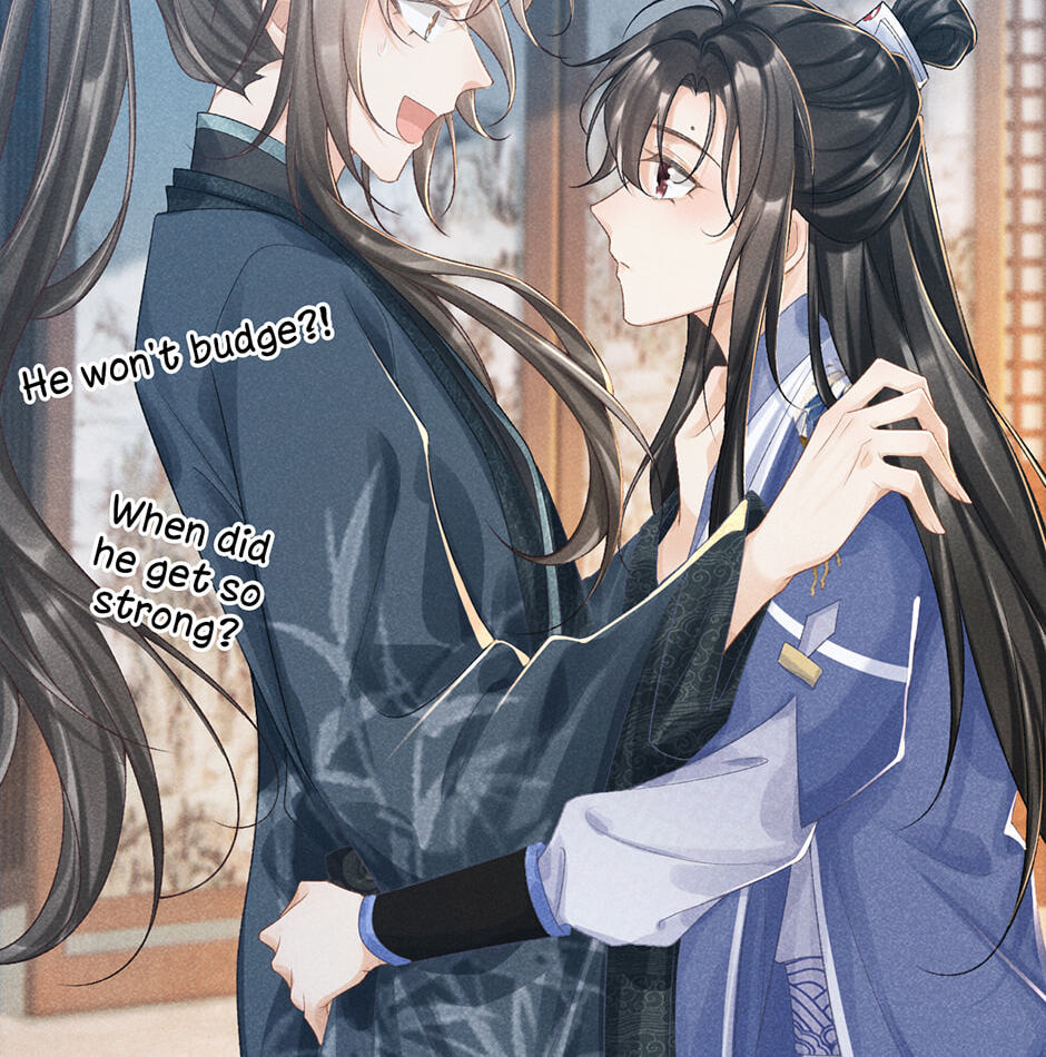 Read Bingtai Youbu chapter 15 image 40 on Lezhin