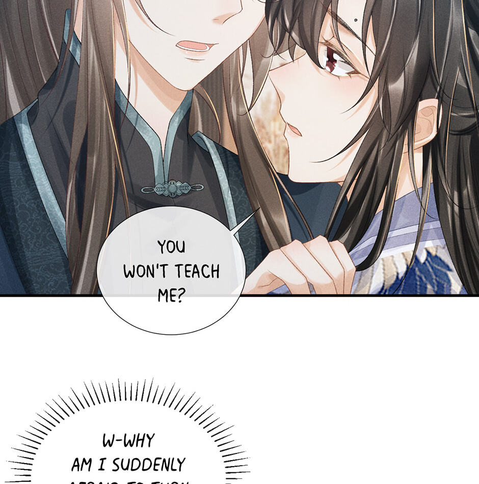 Read Bingtai Youbu chapter 15 image 42 on Lezhin