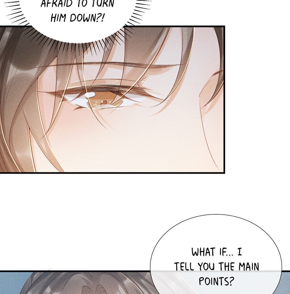 Read Bingtai Youbu chapter 15 image 43 on Lezhin