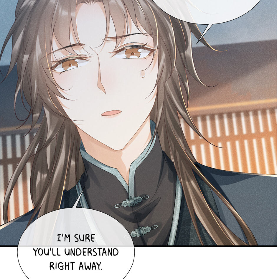 Read Bingtai Youbu chapter 15 image 44 on Lezhin