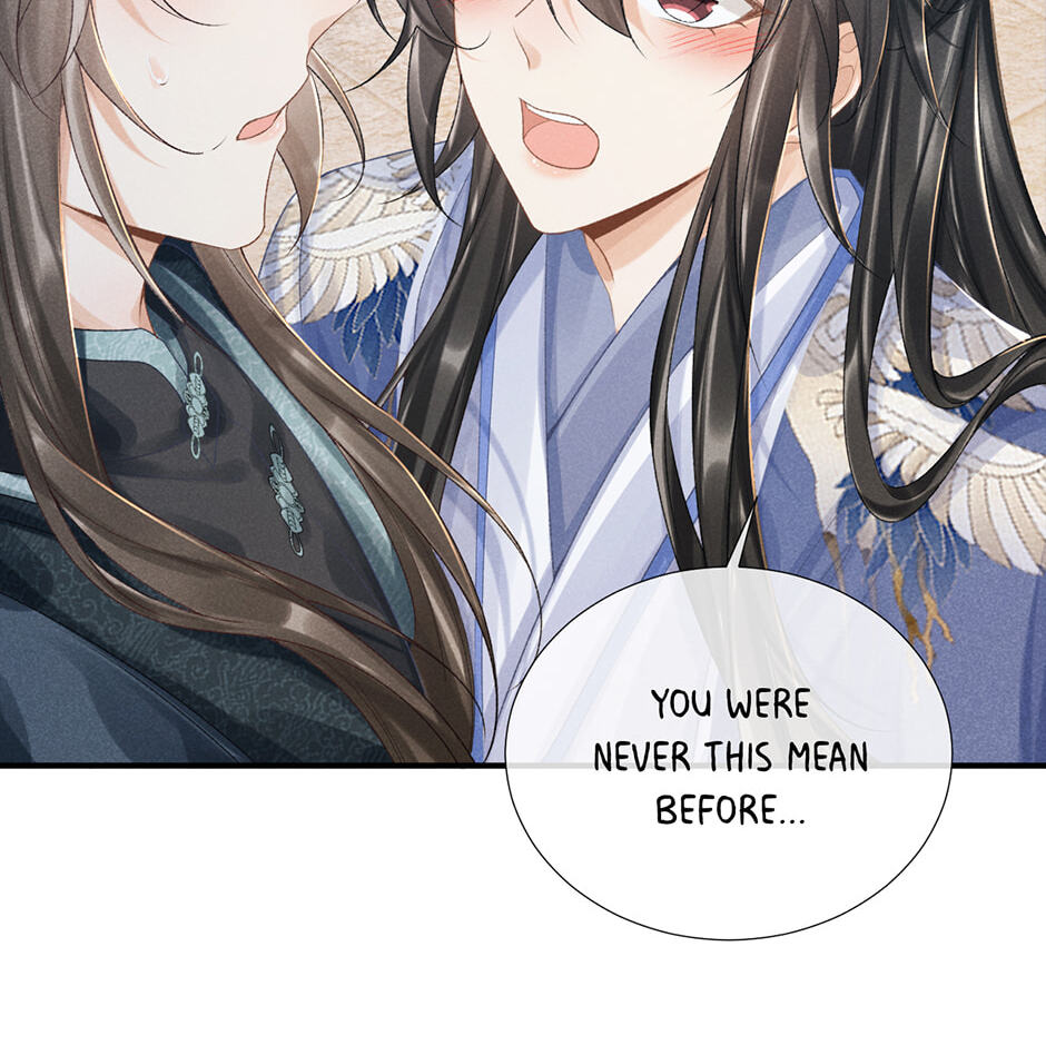 Read Bingtai Youbu chapter 15 image 46 on Lezhin