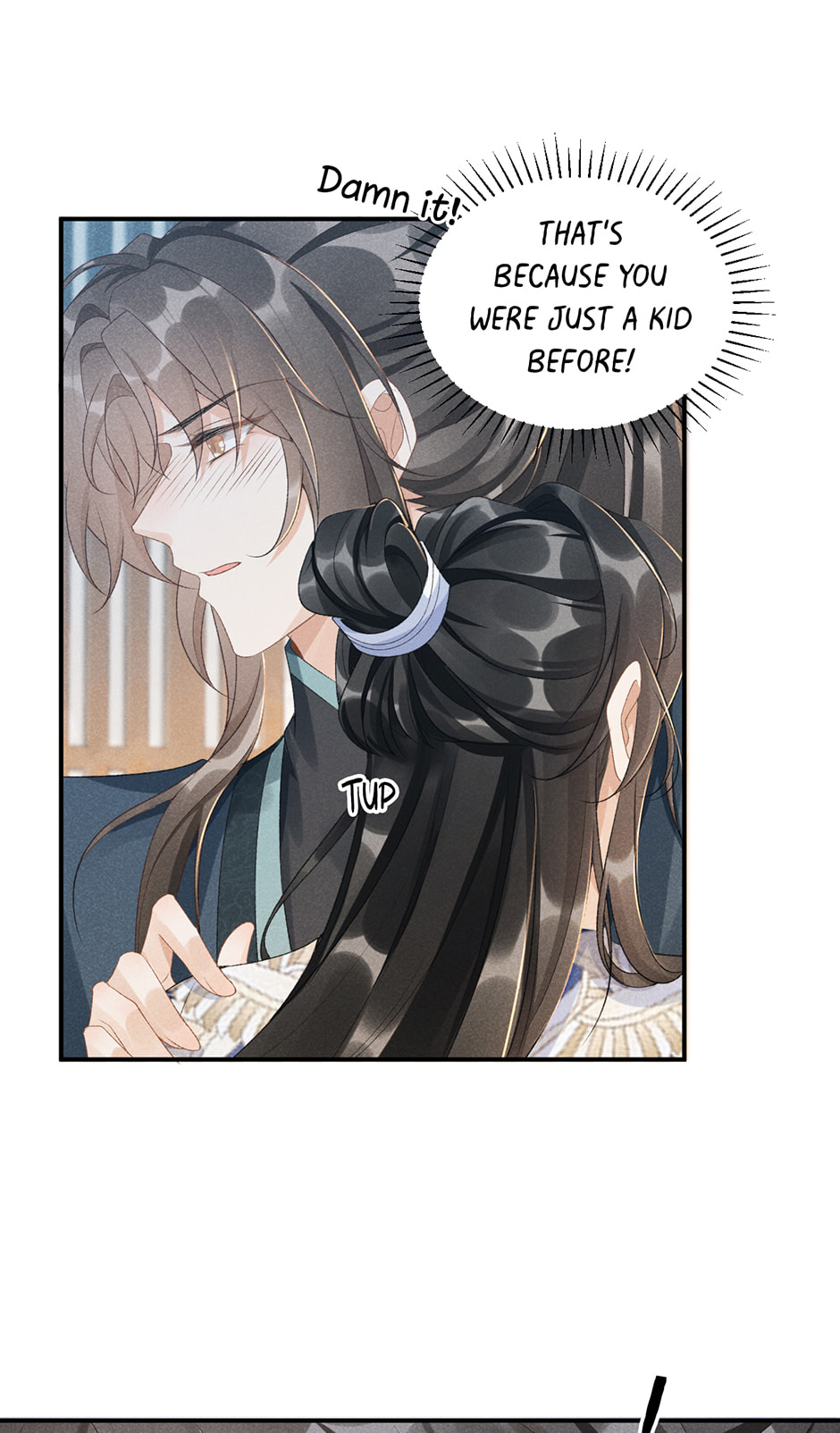 Read Bingtai Youbu chapter 15 image 47 on Lezhin