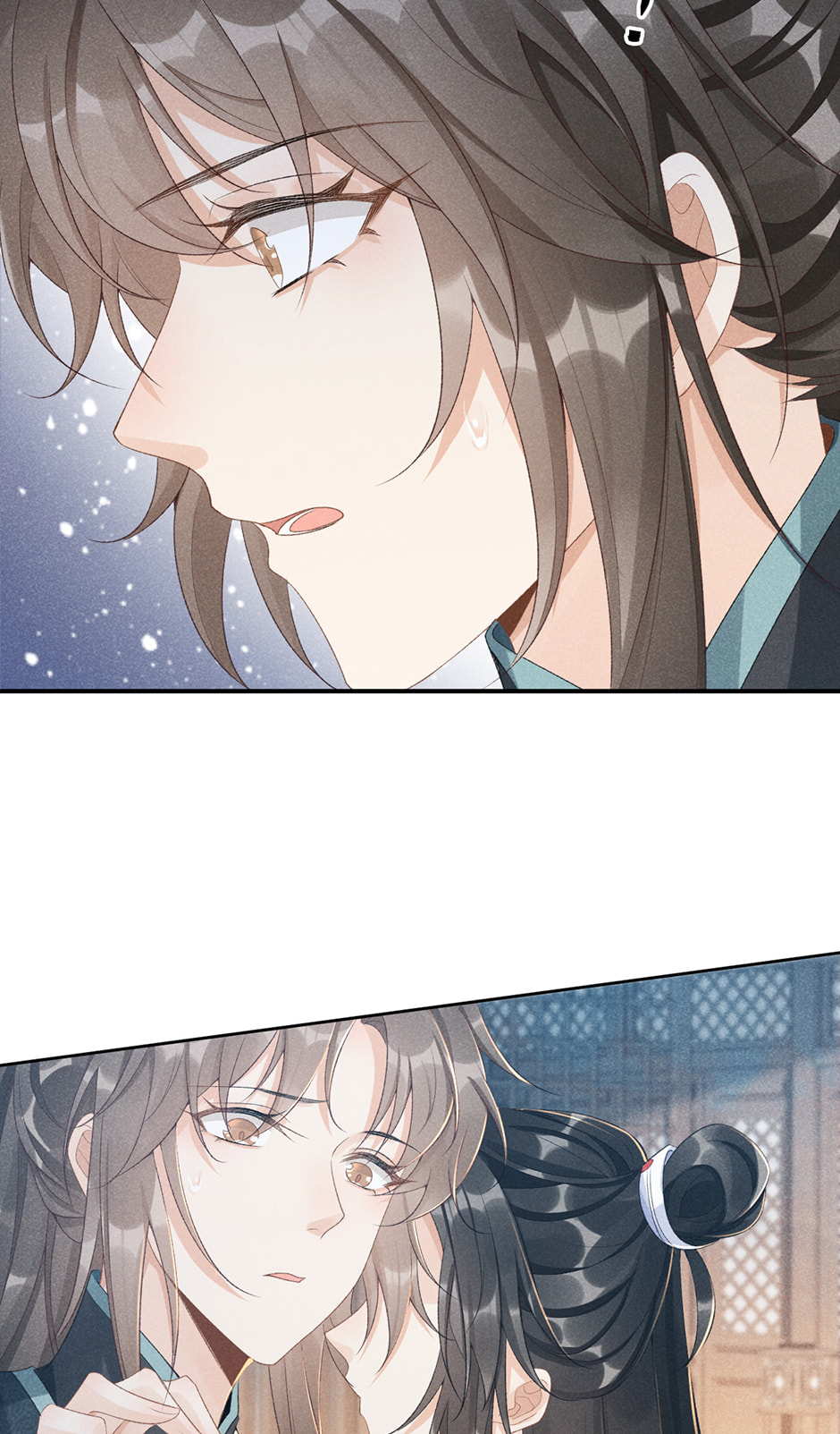 Read Bingtai Youbu chapter 15 image 48 on Lezhin