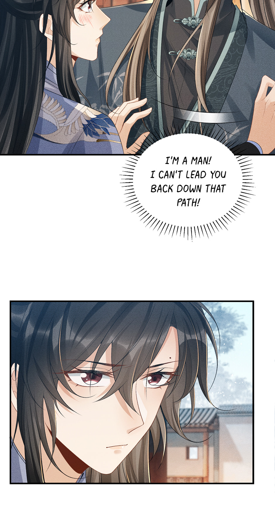 Read Bingtai Youbu chapter 15 image 6 on Lezhin