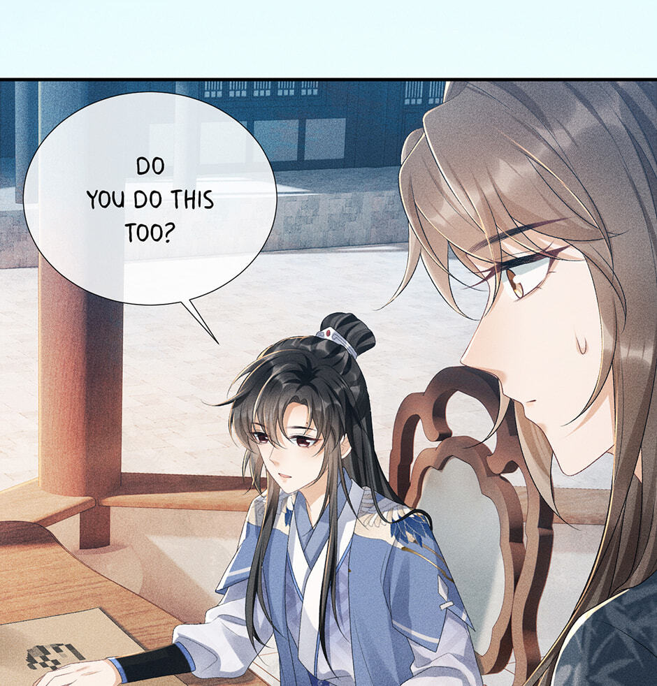 Read Bingtai Youbu chapter 15 image 7 on Lezhin