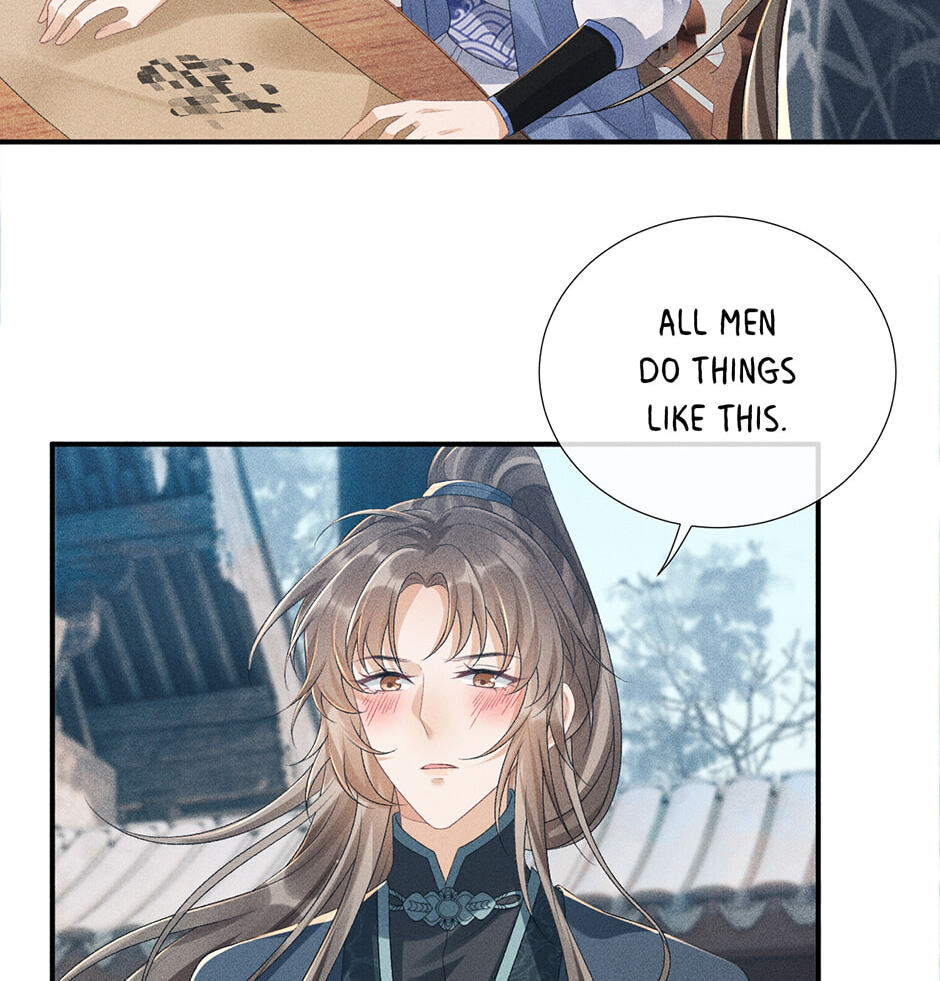 Read Bingtai Youbu chapter 15 image 8 on Lezhin