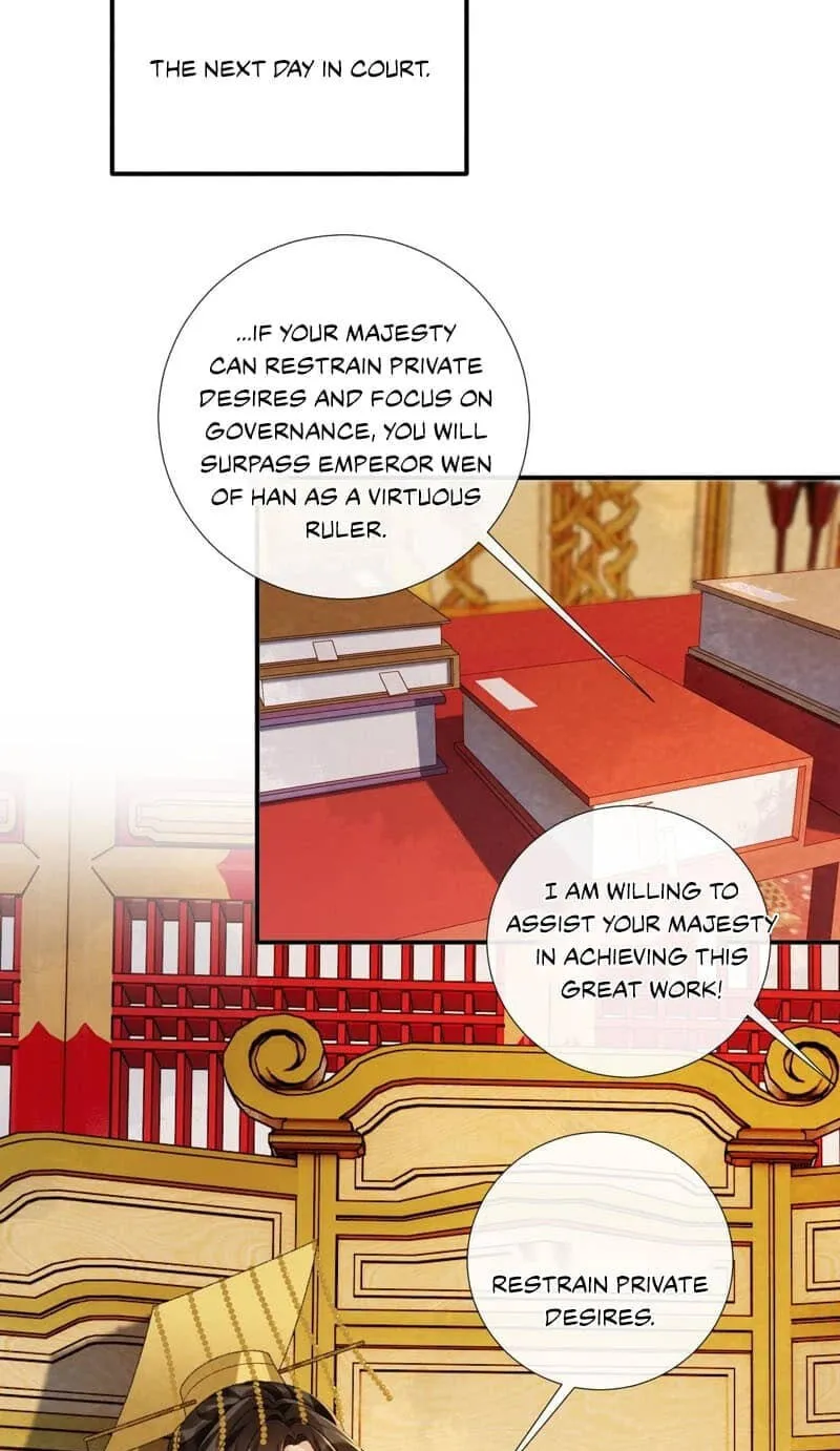 Read Bingtai Youbu chapter 150 image 11 on Lezhin