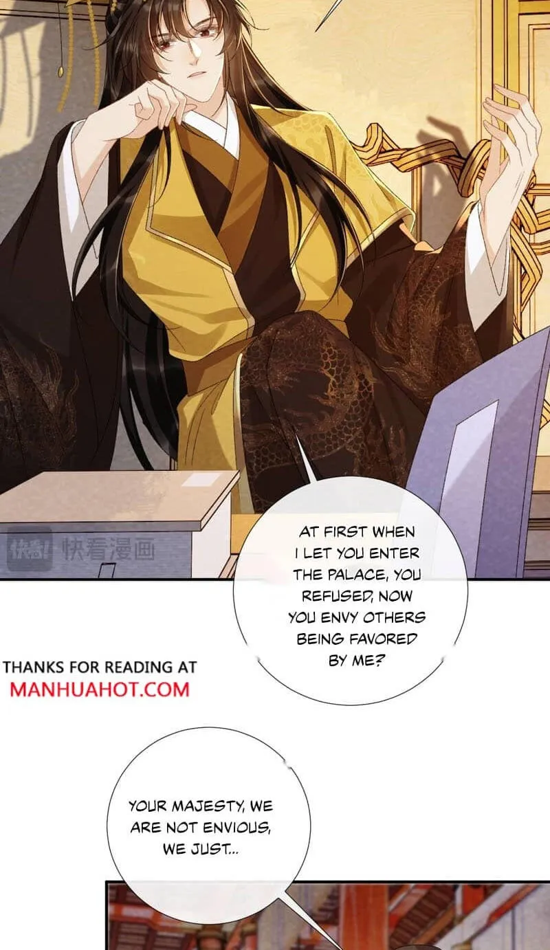 Read Bingtai Youbu chapter 150 image 12 on Lezhin