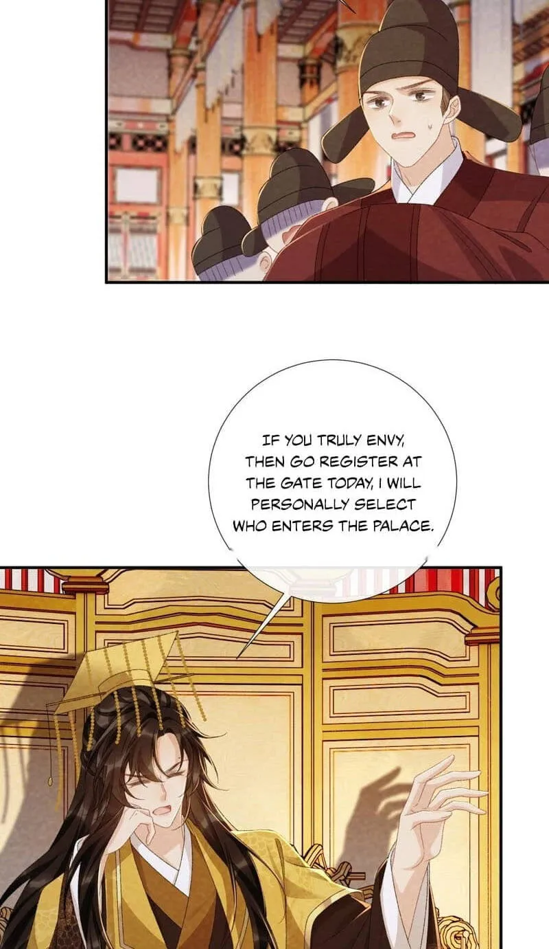 Read Bingtai Youbu chapter 150 image 13 on Lezhin
