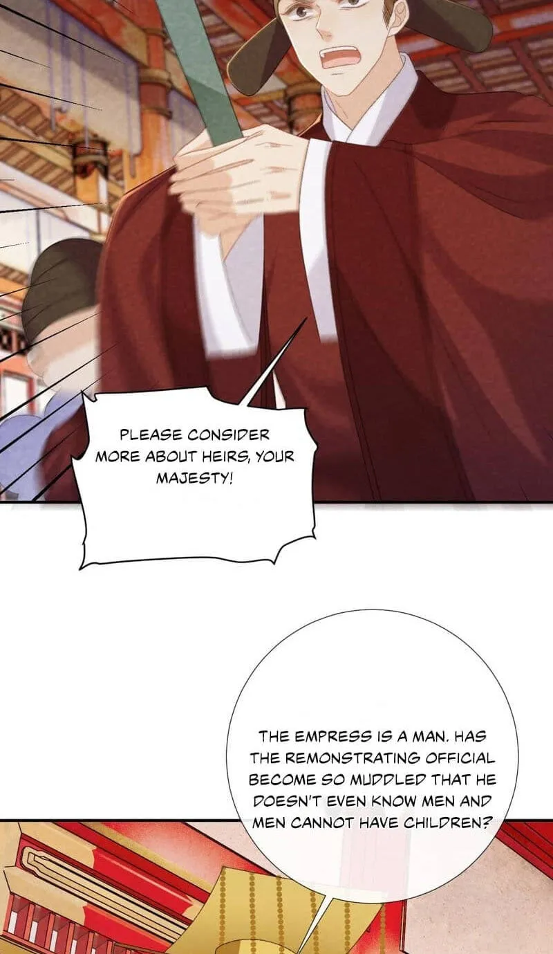 Read Bingtai Youbu chapter 150 image 15 on Lezhin