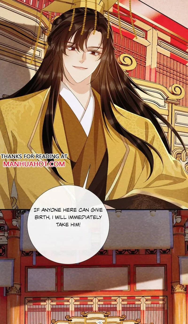 Read Bingtai Youbu chapter 150 image 16 on Lezhin