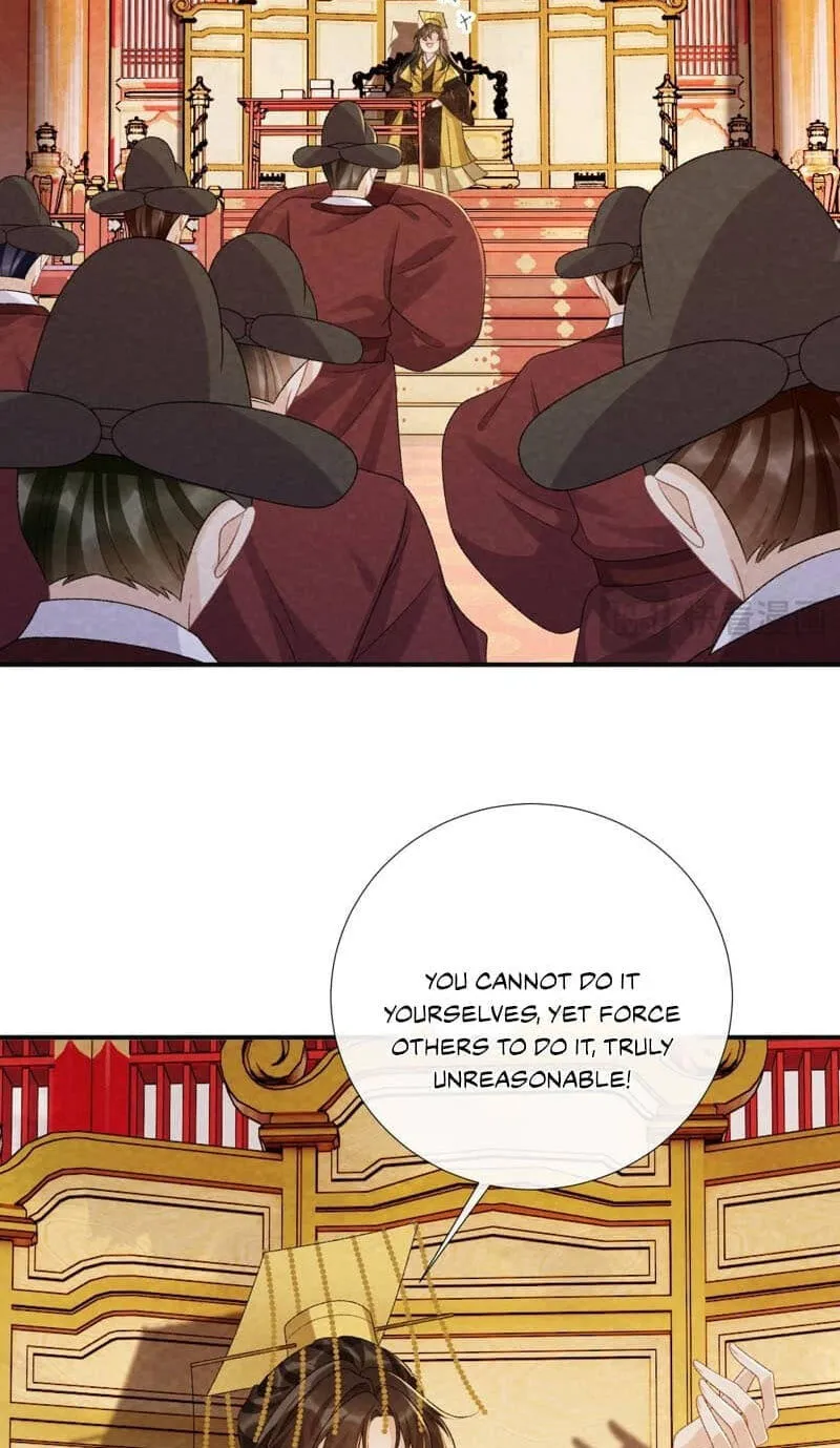 Read Bingtai Youbu chapter 150 image 17 on Lezhin