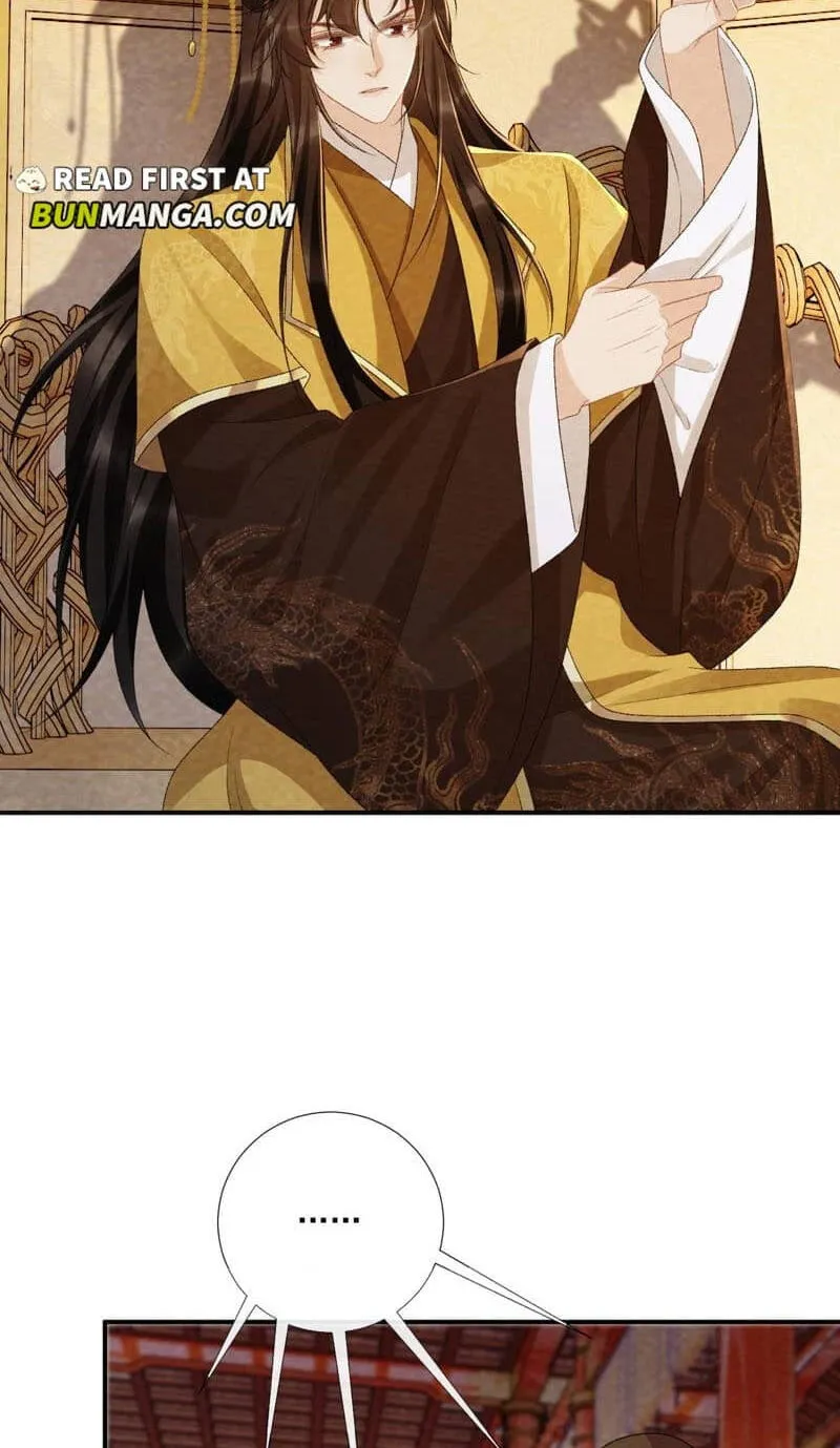 Read Bingtai Youbu chapter 150 image 18 on Lezhin