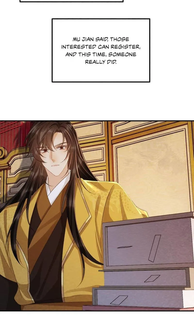 Read Bingtai Youbu chapter 150 image 20 on Lezhin