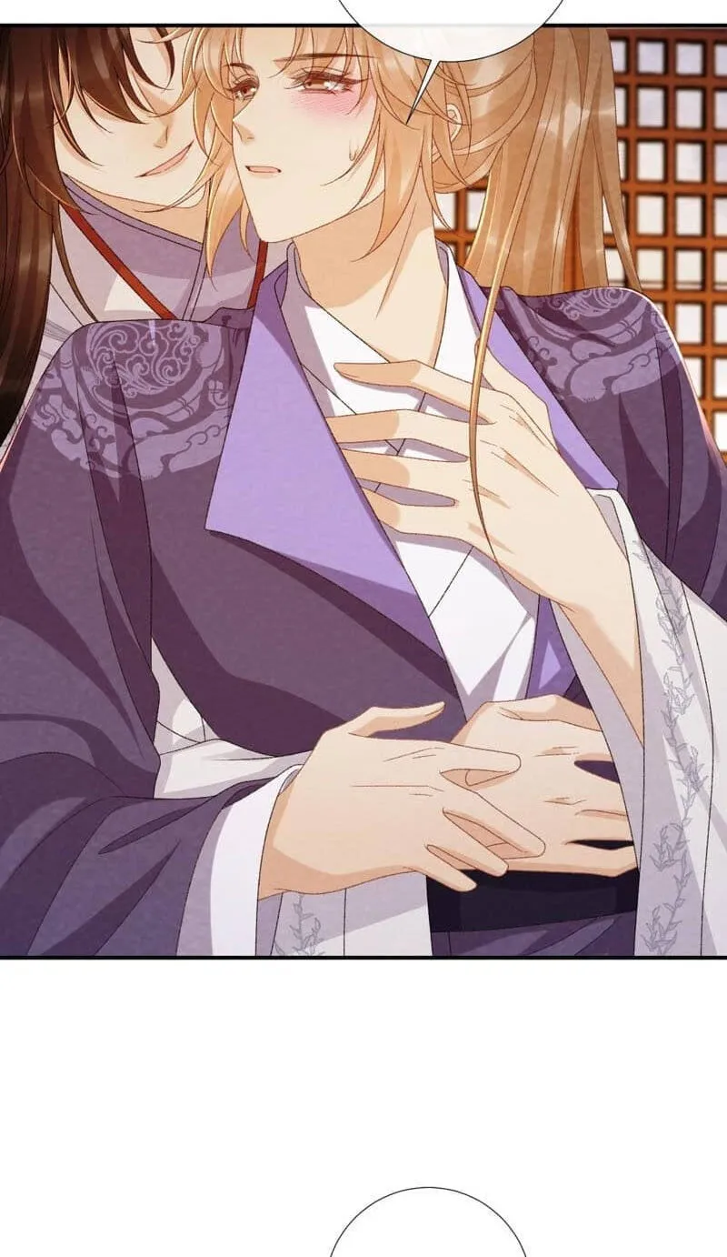 Read Bingtai Youbu chapter 150 image 8 on Lezhin