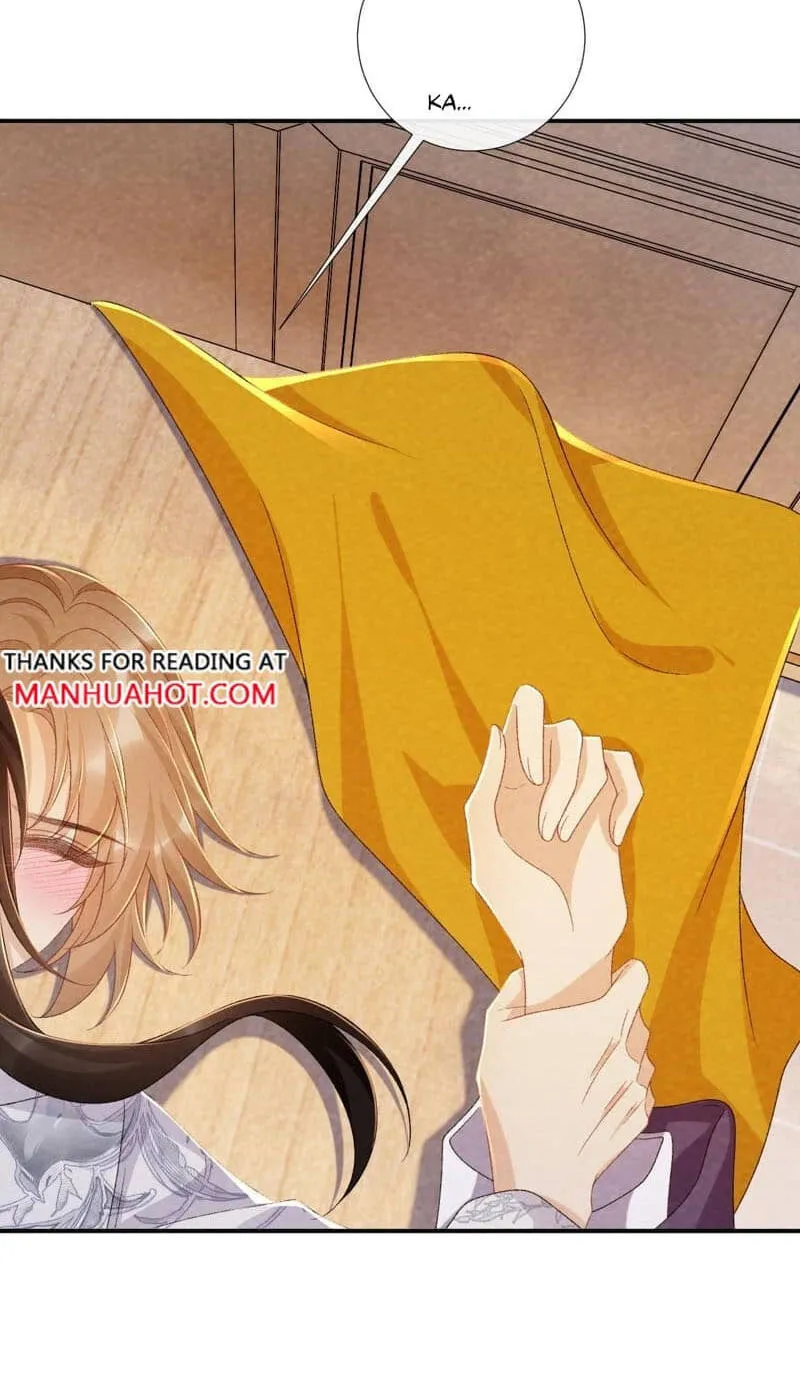 Read Bingtai Youbu chapter 150 image 9 on Lezhin