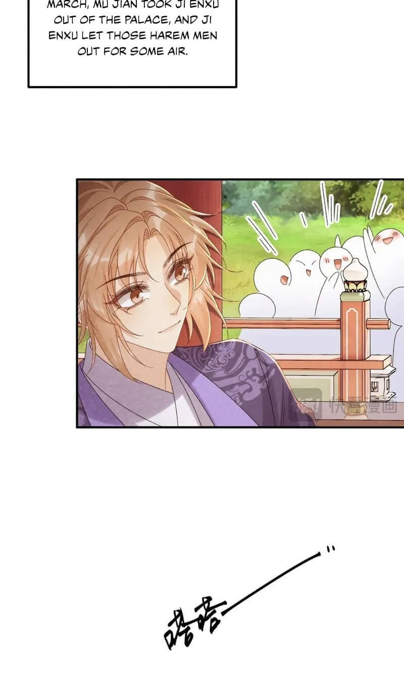 Read Bingtai Youbu chapter 151 image 12 on Lezhin