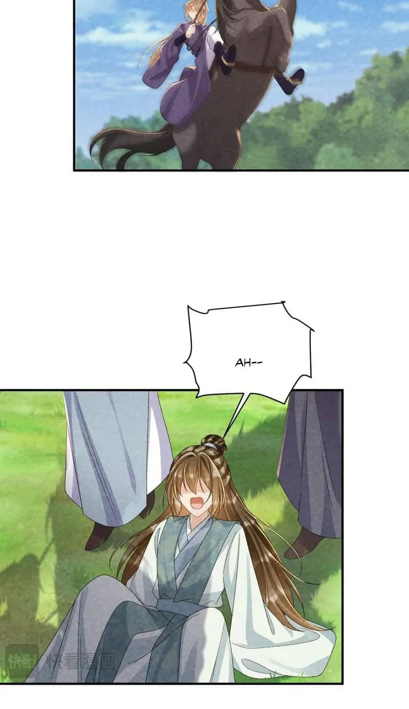 Read Bingtai Youbu chapter 151 image 18 on Lezhin