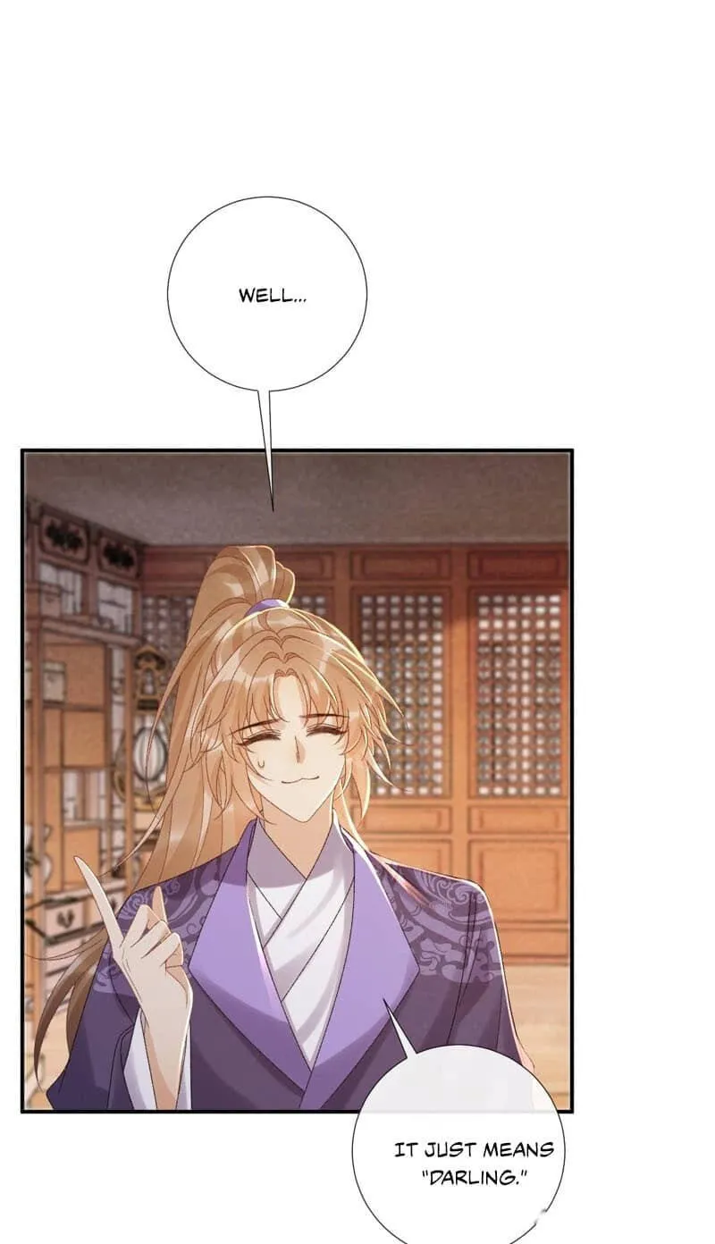 Read Bingtai Youbu chapter 151 image 2 on Lezhin