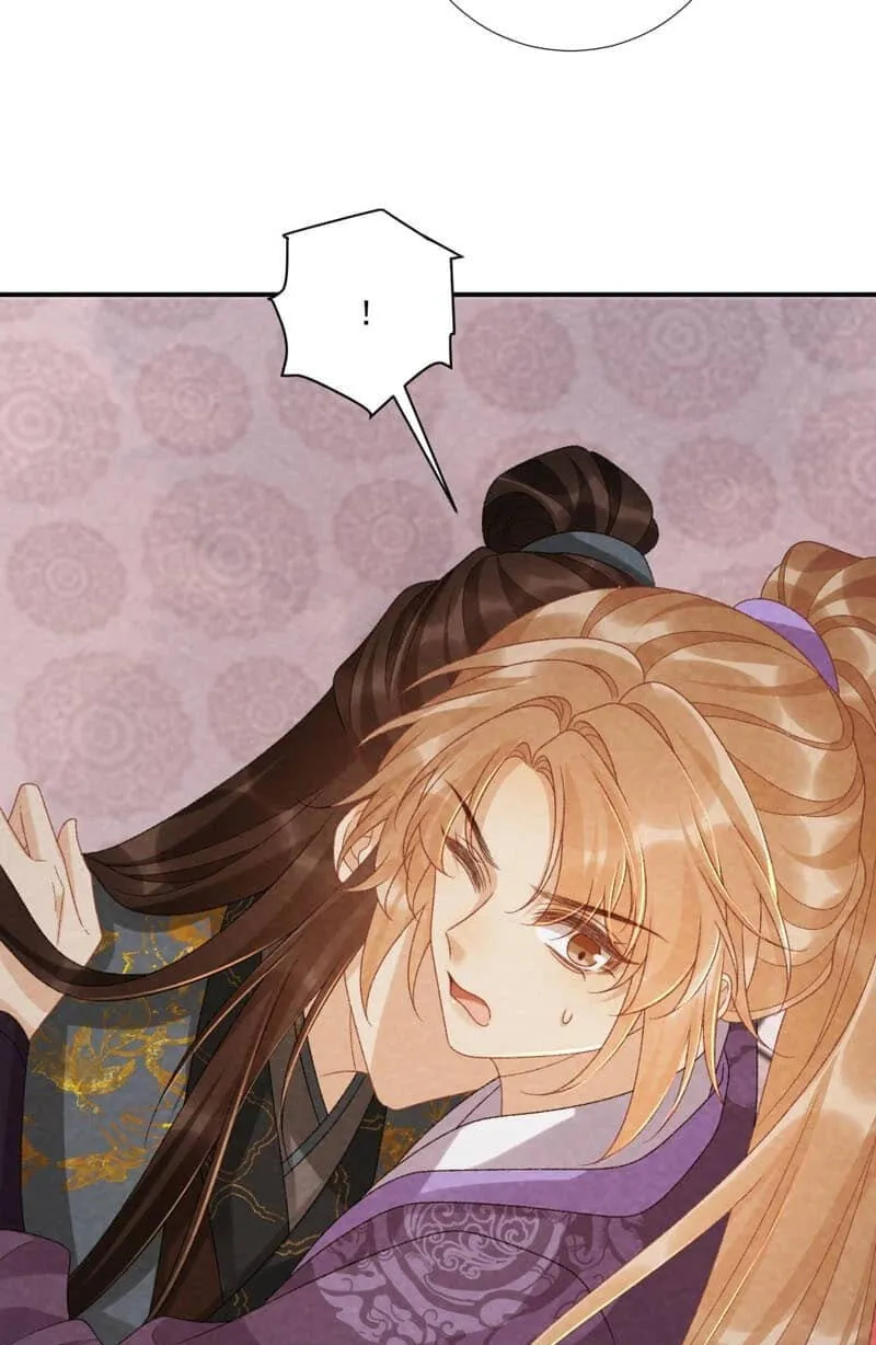 Read Bingtai Youbu chapter 151 image 33 on Lezhin