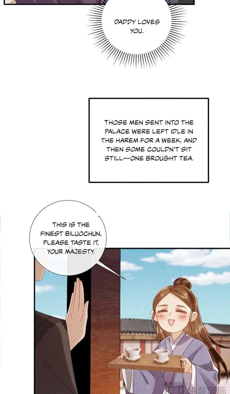 Read Bingtai Youbu chapter 151 image 6 on Lezhin