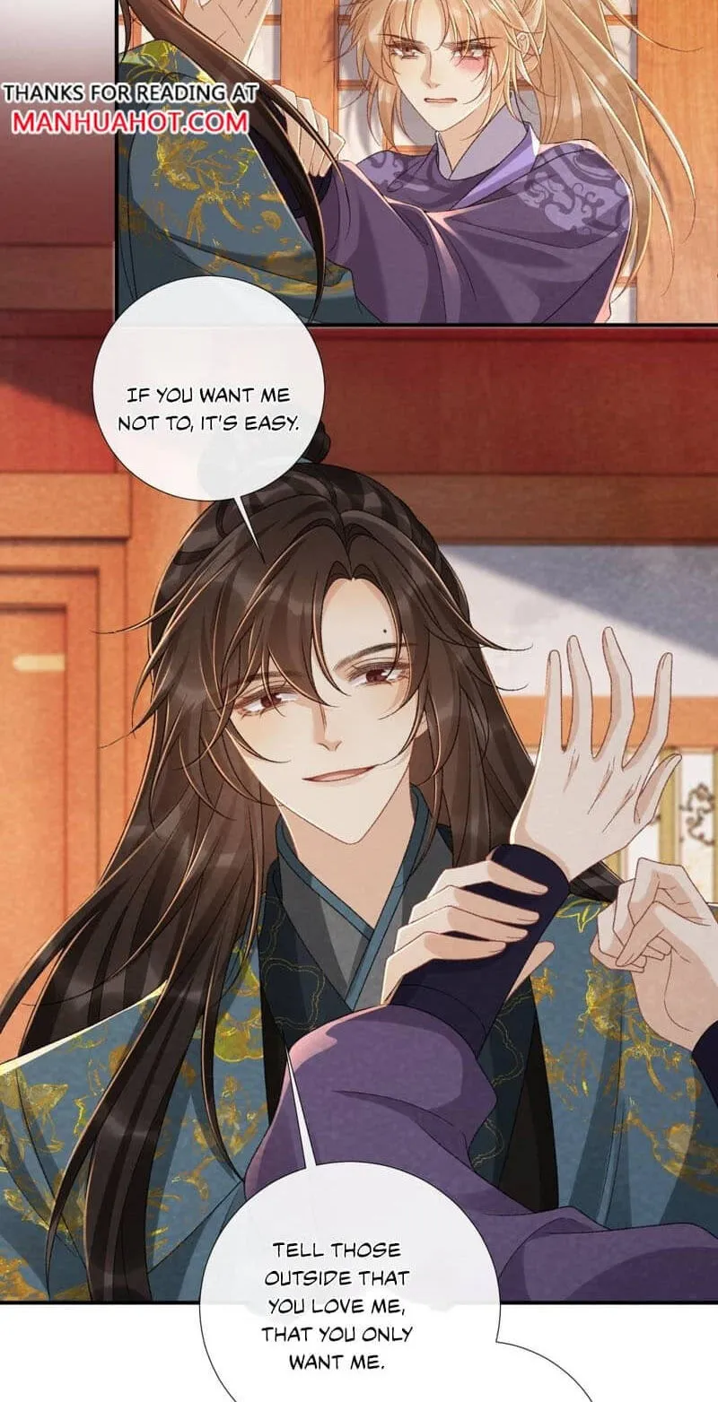 Read Bingtai Youbu chapter 152 image 11 on Lezhin