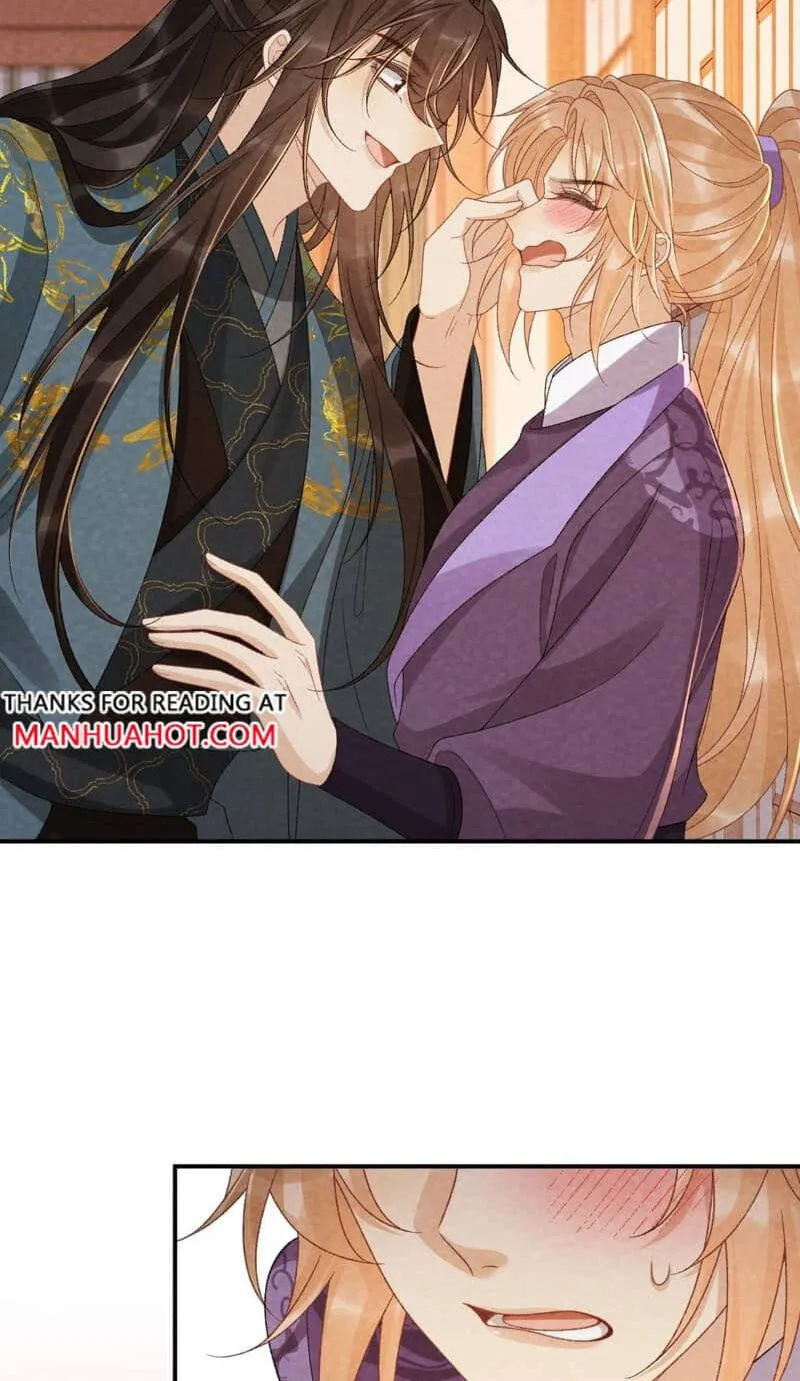 Read Bingtai Youbu chapter 152 image 15 on Lezhin