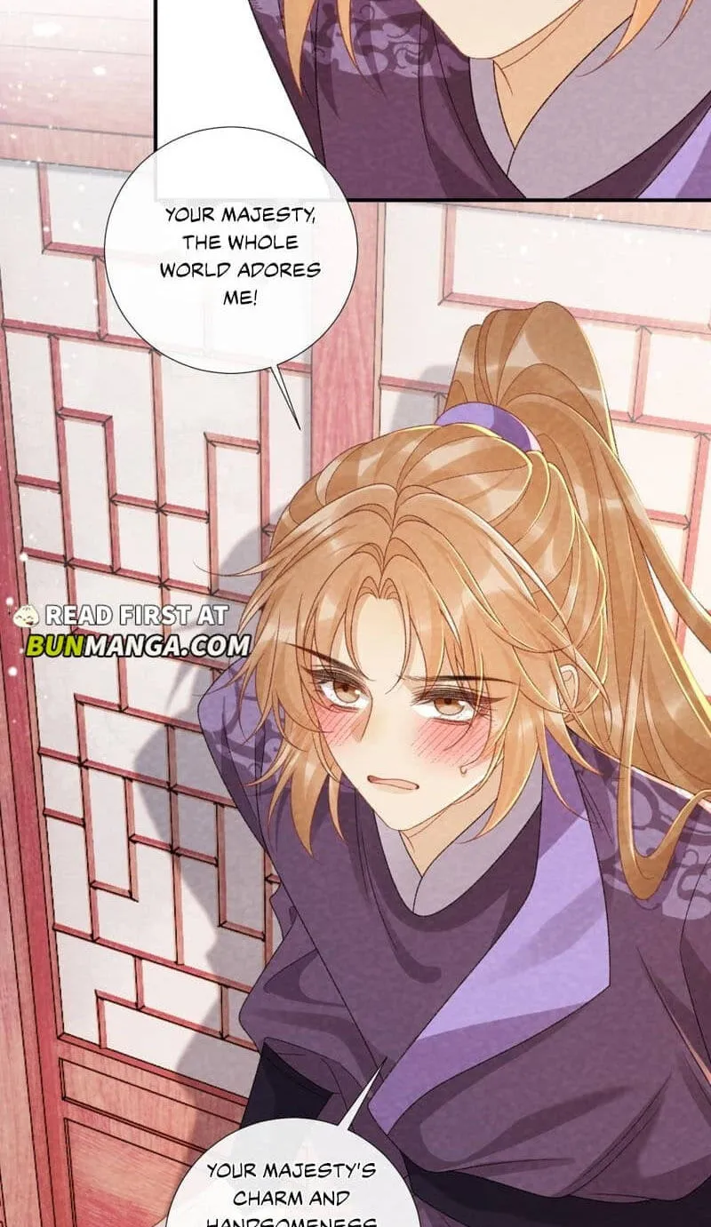 Read Bingtai Youbu chapter 152 image 16 on Lezhin