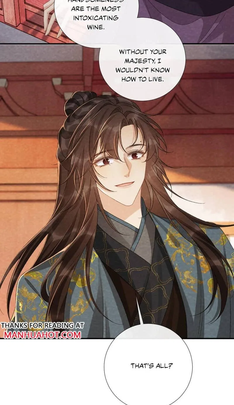 Read Bingtai Youbu chapter 152 image 17 on Lezhin