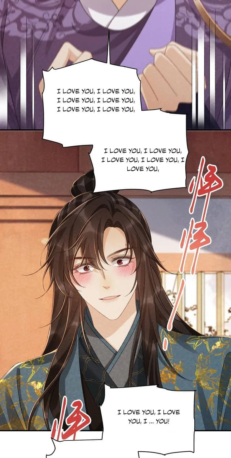 Read Bingtai Youbu chapter 152 image 19 on Lezhin