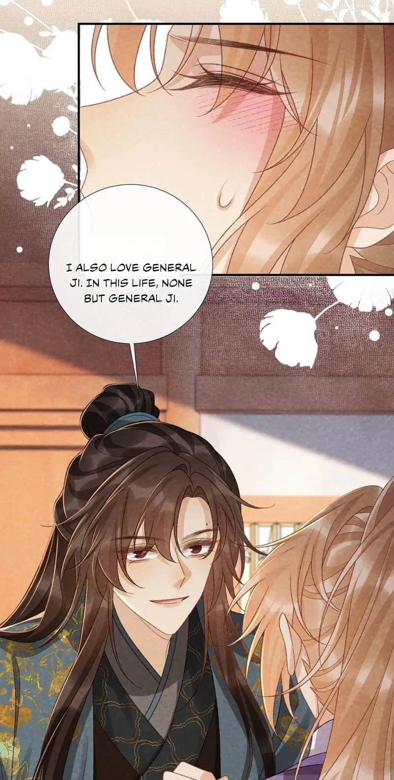 Read Bingtai Youbu chapter 152 image 23 on Lezhin