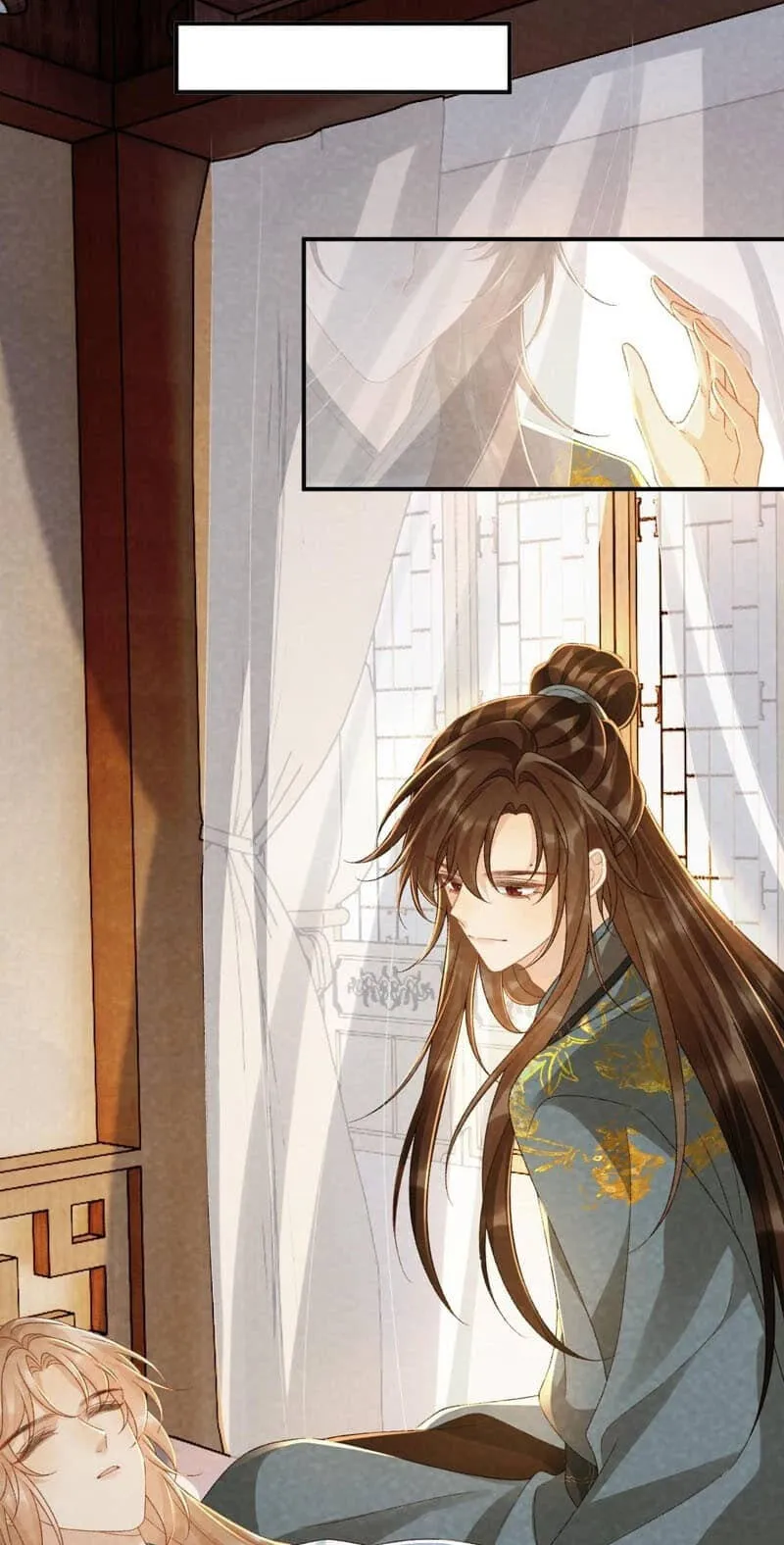 Read Bingtai Youbu chapter 152 image 29 on Lezhin