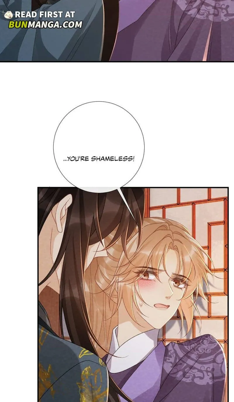 Read Bingtai Youbu chapter 152 image 3 on Lezhin