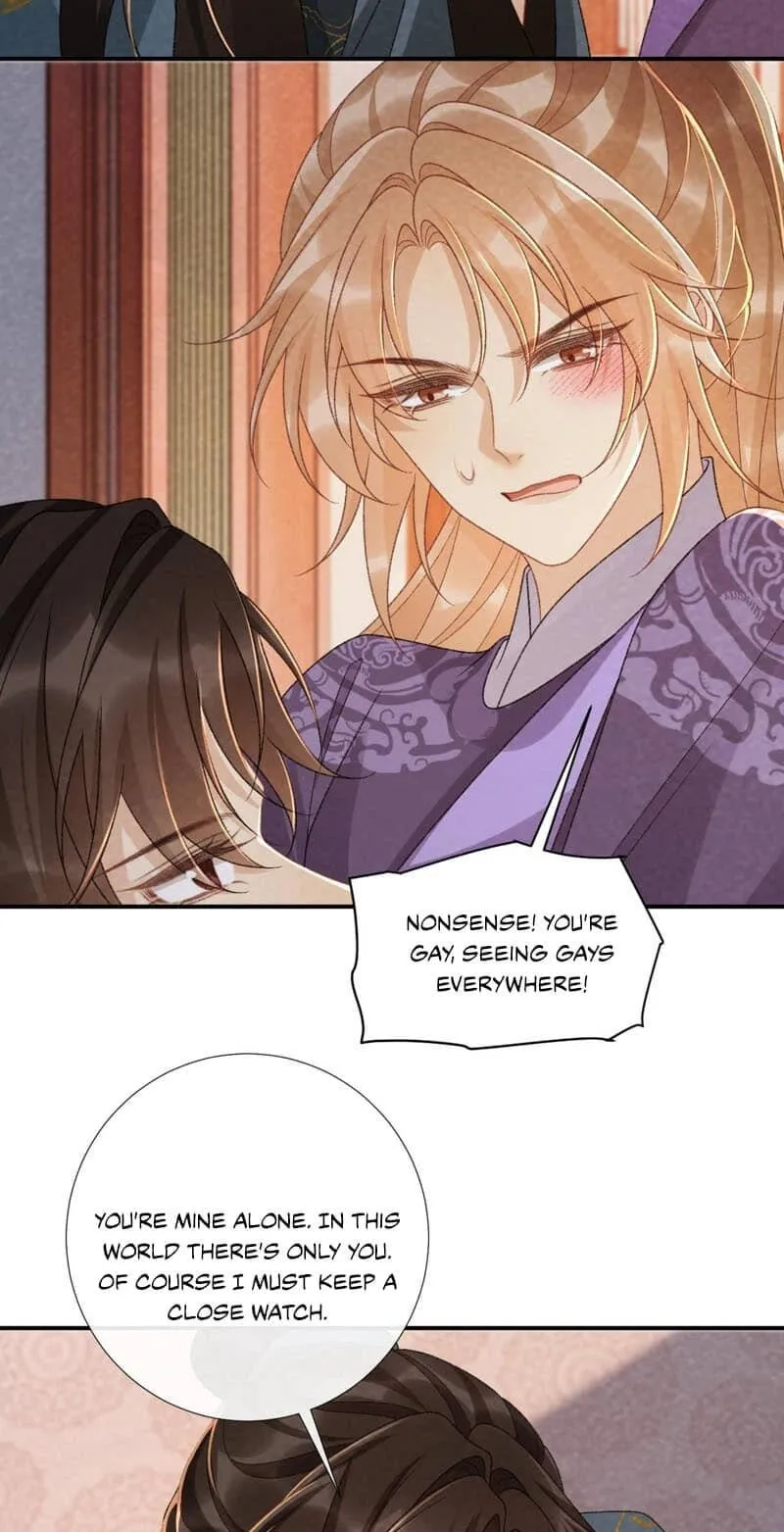 Read Bingtai Youbu chapter 152 image 7 on Lezhin