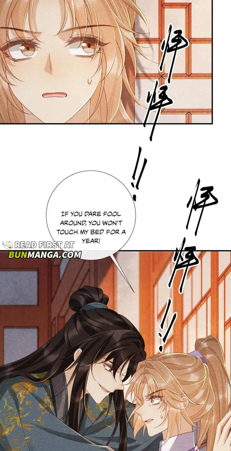 Read Bingtai Youbu chapter 152 image 9 on Lezhin