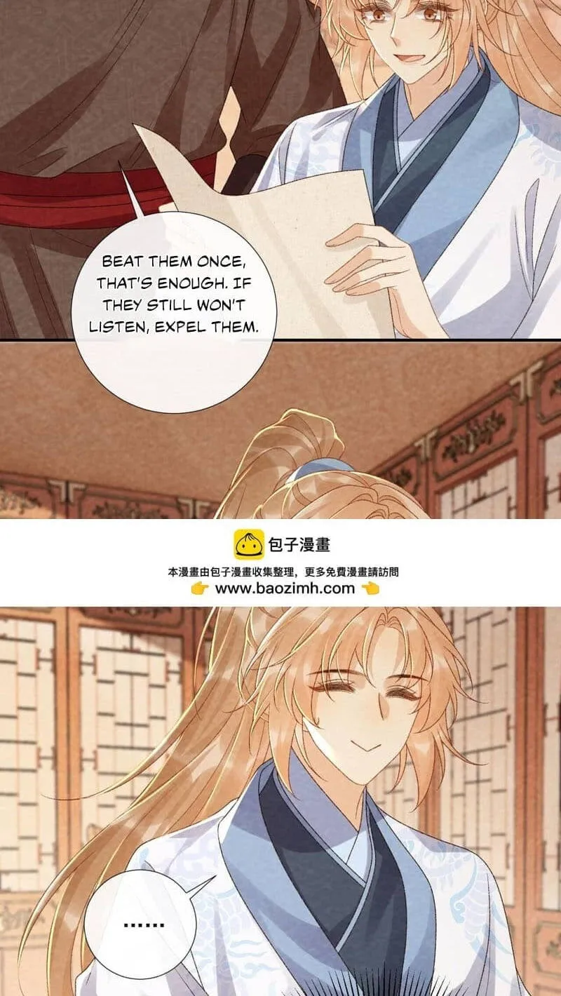 Read Bingtai Youbu chapter 153 image 10 on Lezhin